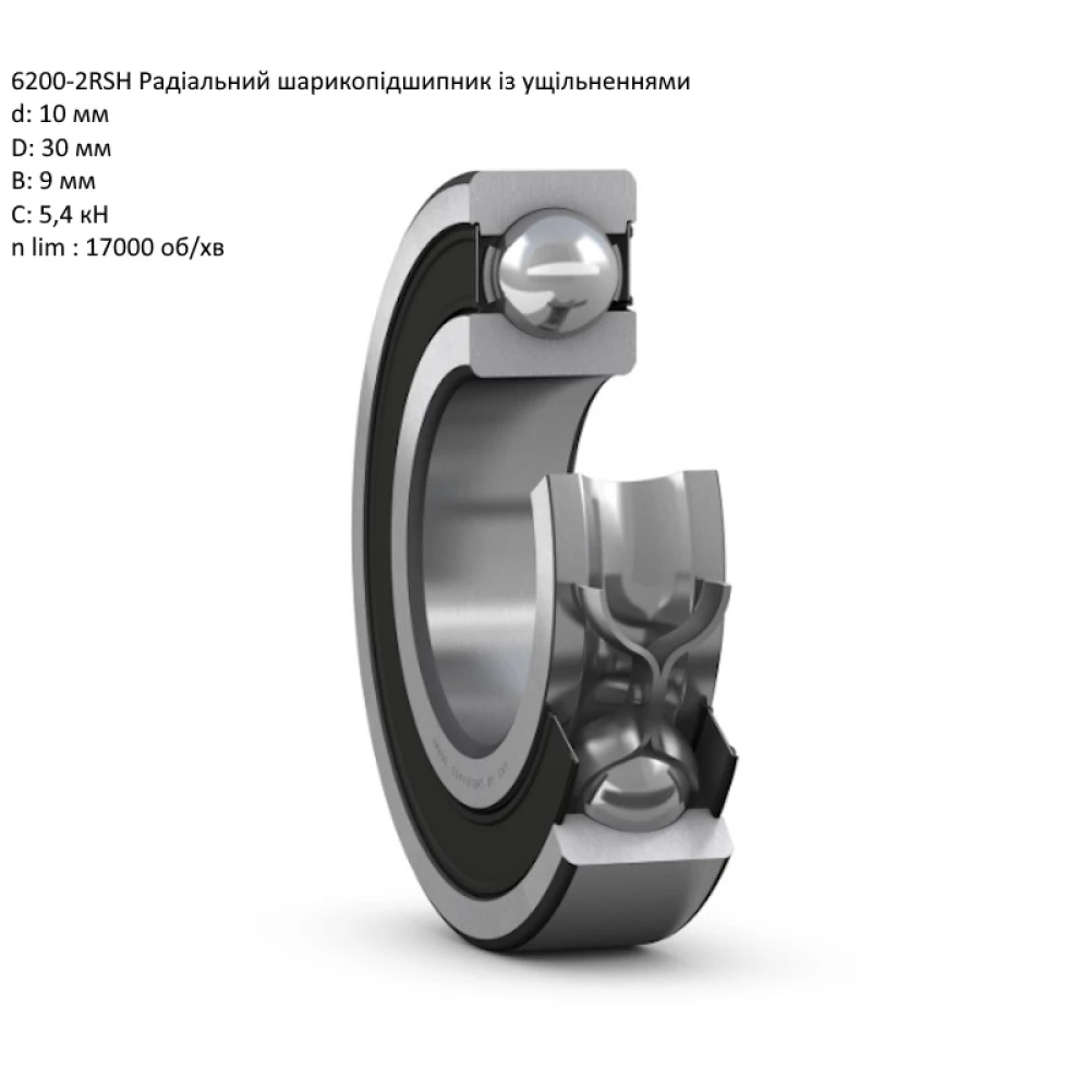 6200-2RS підшипник CT (Китай) 10х30х9