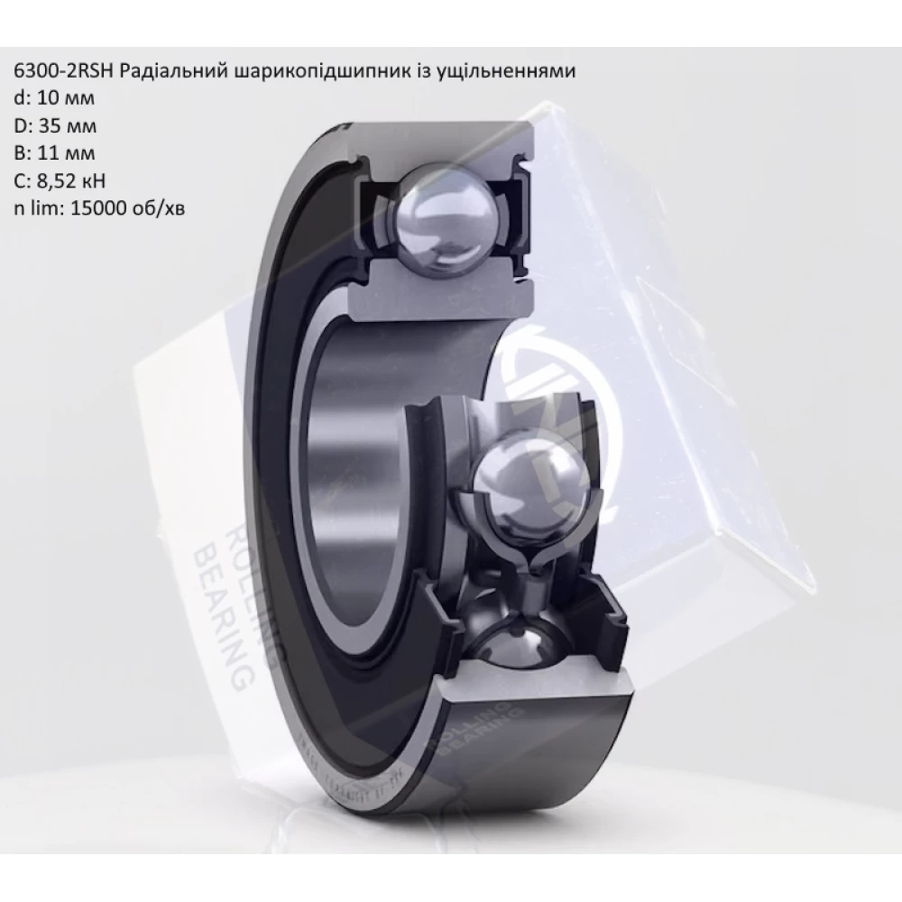 6300-2RS підшипник KINEX (Словаччина) 10х35х11 