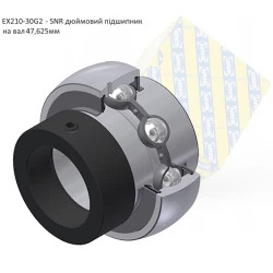 EX210-30G підшипник дюймовий SNR - Франція (на вал 47,625мм) EX210-30G підшипник дюймовий SNR - Франція (на вал 47,625мм)