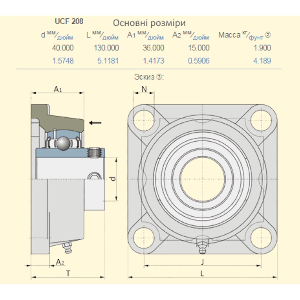 UCF208 корпусний підшипник CT - Китай