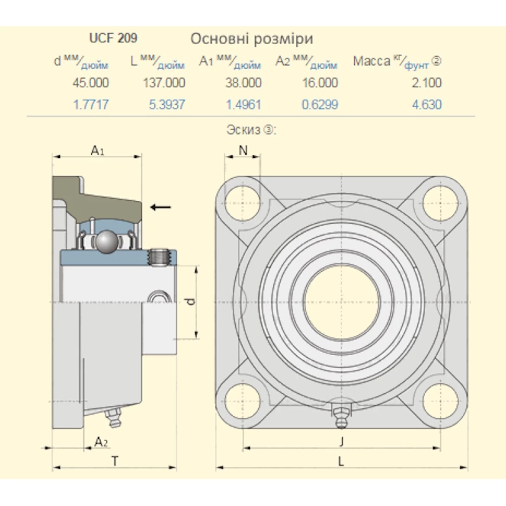 UCF209 корпусний підшипник CT - Китай