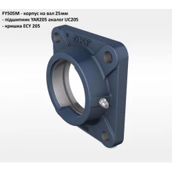 FY 505 M корпус підшипника SKF - Швеція (на вал 25мм)