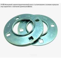PF80 корпус (круглий) SKF - за 2шт