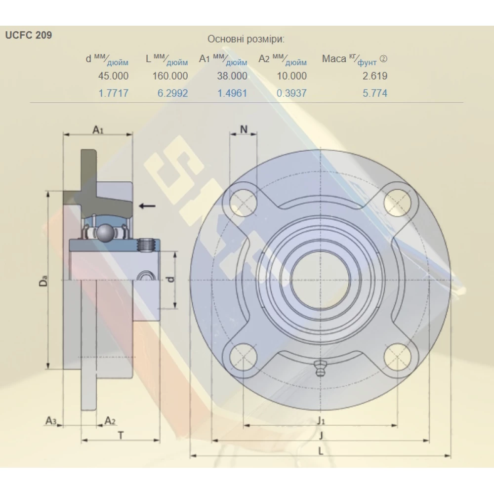 UCFC209 корпус з підшипником SKF - Швеція ( на вал 45мм )