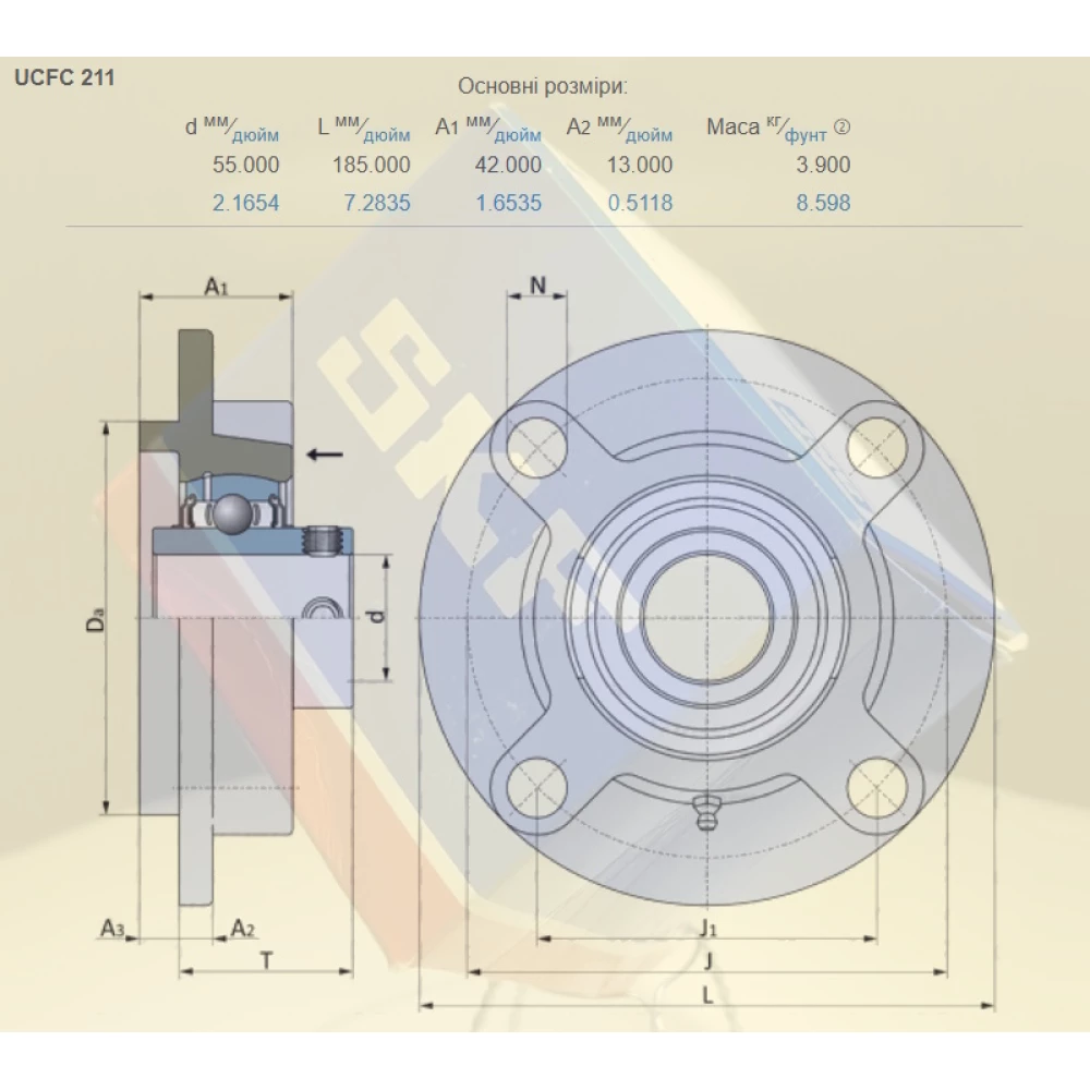 UCFC211 корпус з підшипником SKF - Швеція ( на вал 55мм )