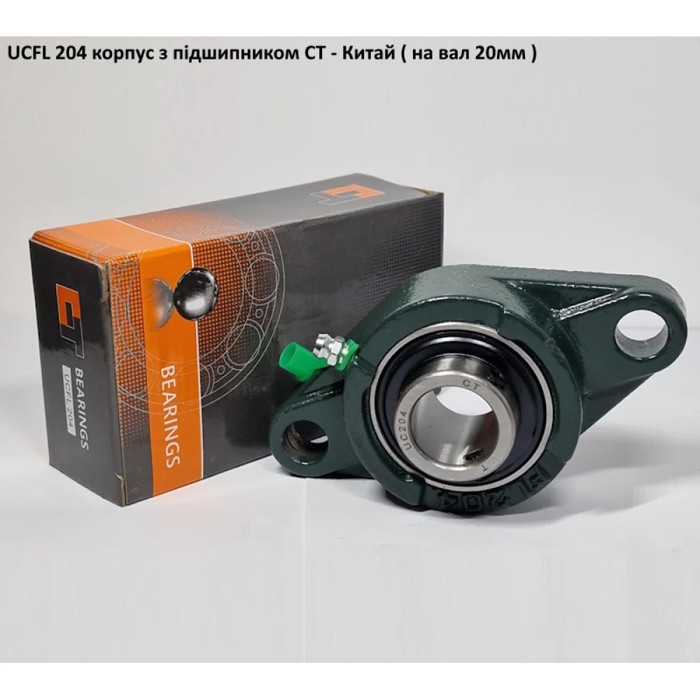 UCFL 204 корпус з підшипником CT - Китай ( на вал 20мм )