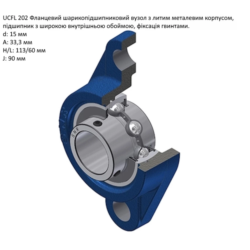 UCFL 202 корпус з підшипником CT - Китай ( на вал 15мм )
