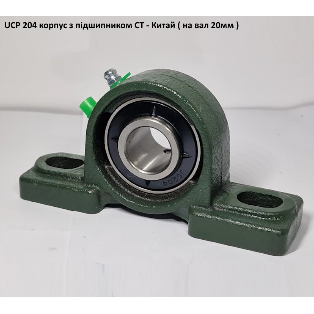 UCP 204 корпус з підшипником CT - Китай ( на вал 20мм )
