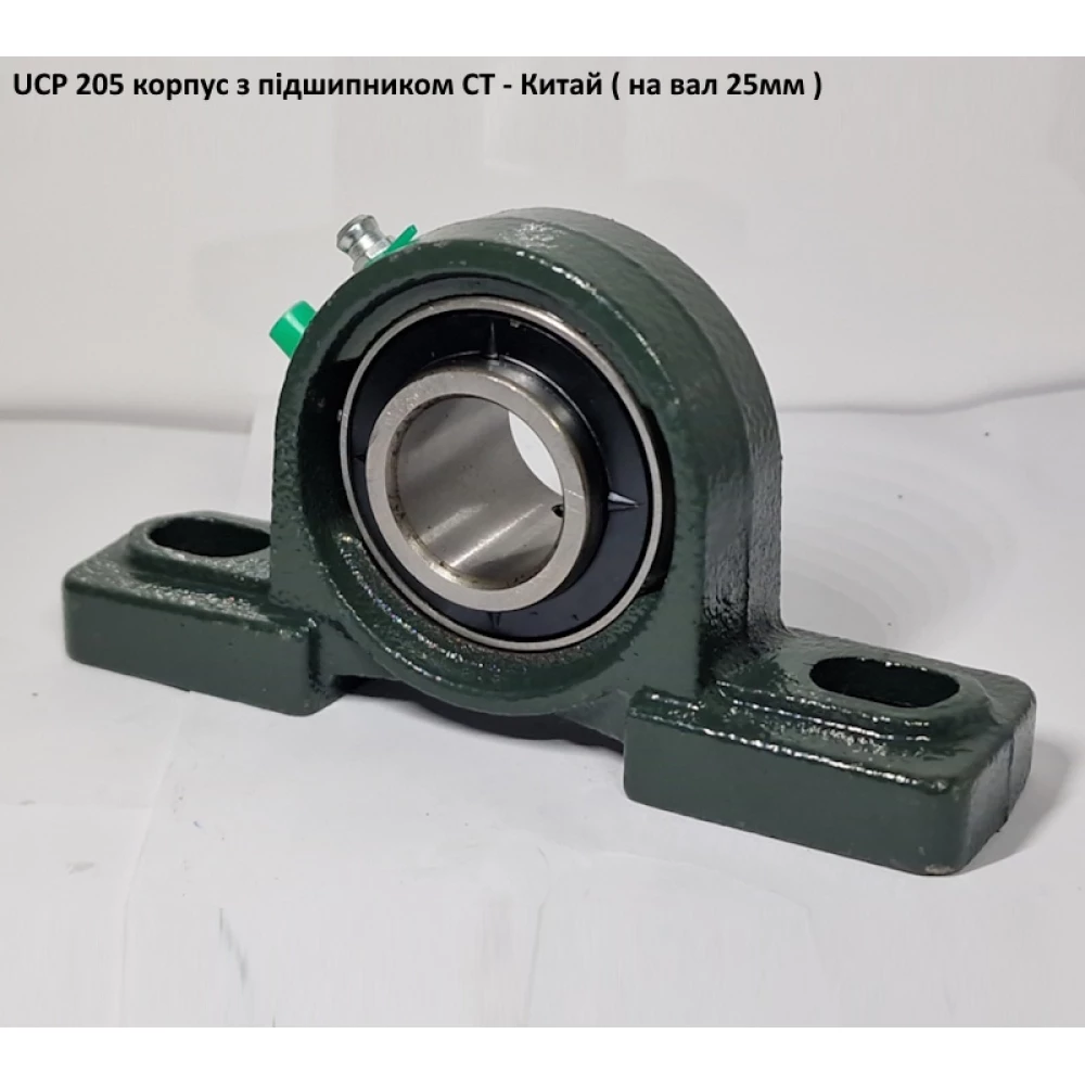 UCP 205 корпус з підшипником CT - Китай ( на вал 25мм )