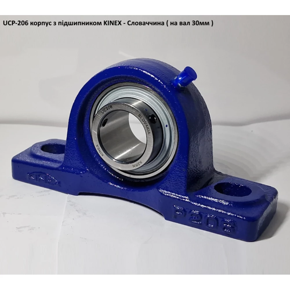 UCP-206 корпус з підшипником KINEX - Словаччина ( на вал 30мм )