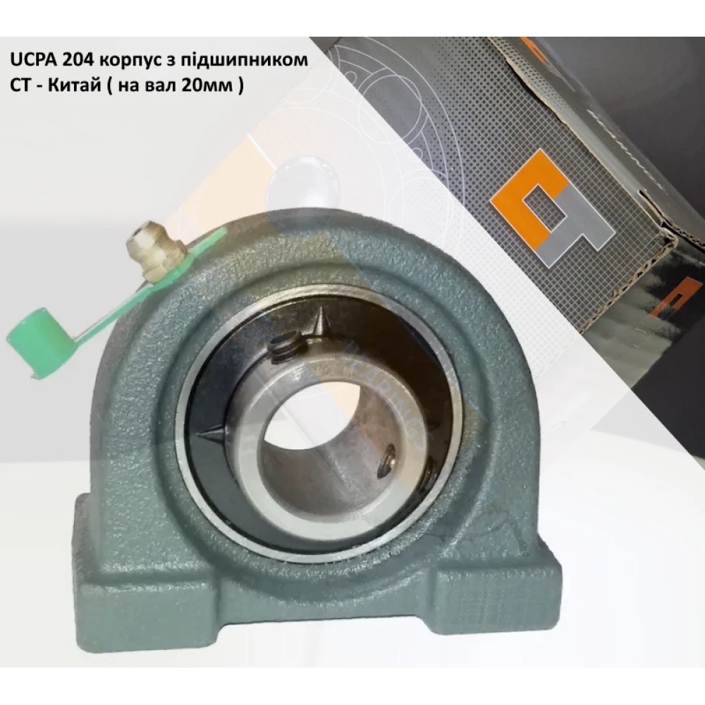 UCPA 204 корпус з підшипником CT - Китай ( на вал 20мм )