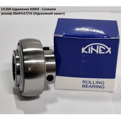 UC204 підшипник KINEX - Словакія 20х47х17 (підсилиний захист) UC204 підшипник KINEX - Словакія 20х47х17 (підсилиний захист)