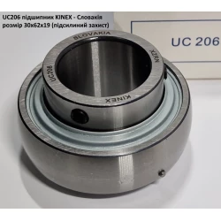 UC206 підшипник KINEX - Словакія 30х62х19 (підсилиний захист) UC206 підшипник KINEX - Словакія 30х62х19 (підсилиний захист)