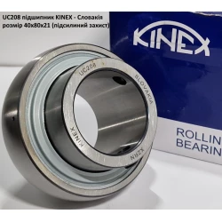 UC208 підшипник KINEX - Словакія 40х80х21 (підсилиний захист) UC208 підшипник KINEX - Словакія 40х80х21 (підсилиний захист)