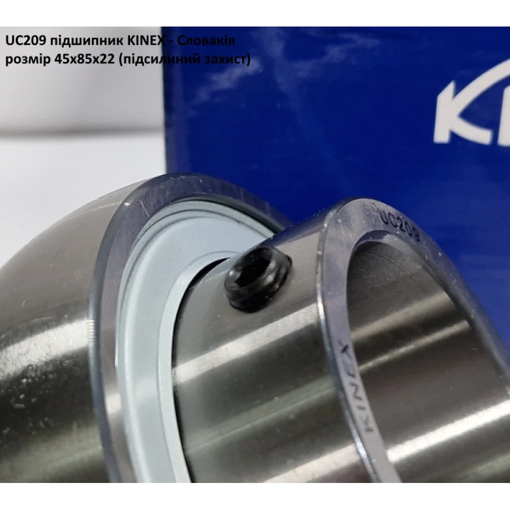 UC209 підшипник KINEX - Словакія 45х85х22 (підсилиний захист)
