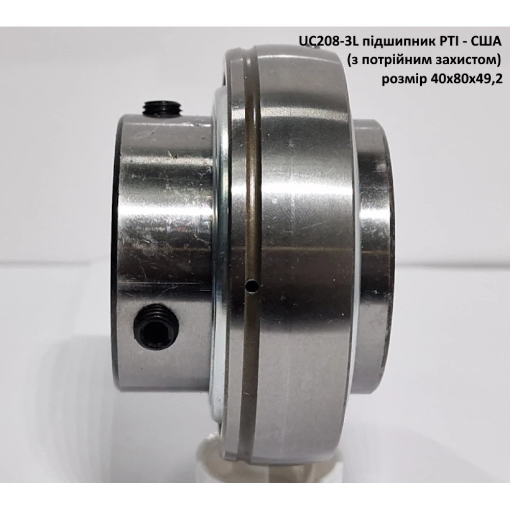 UC208-3L підшипник PTI - США 40х80х49,2 (з потрійним захистом)