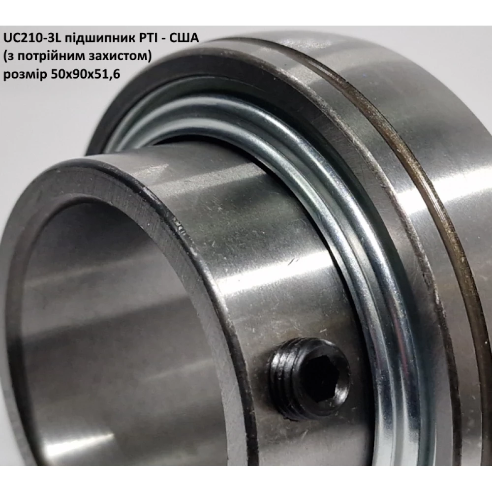 UC210-3L підшипник PTI - США 50х90х51,6 (з потрійним захистом)