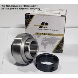 HCN 205A підшипник PEER 25х52х44 (не змащуємий з потрійним захистом) HCN 205A підшипник PEER 25х52х44 (не змащуємий з потрійним захистом)