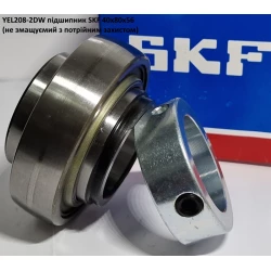 YEL208-2DW підшипник SKF 40х80х56 (не змащуємий з потрійним захистом) YEL208-2DW підшипник SKF 40х80х56 (не змащуємий з потрійним захистом)