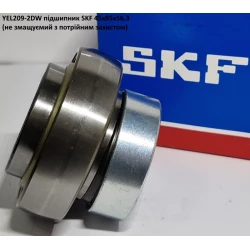 YEL209-2DW підшипник SKF 45х85х56,3 (не змащуємий з потрійним захистом) YEL209-2DW підшипник SKF 45х85х56,3 (не змащуємий з потрійним захистом)