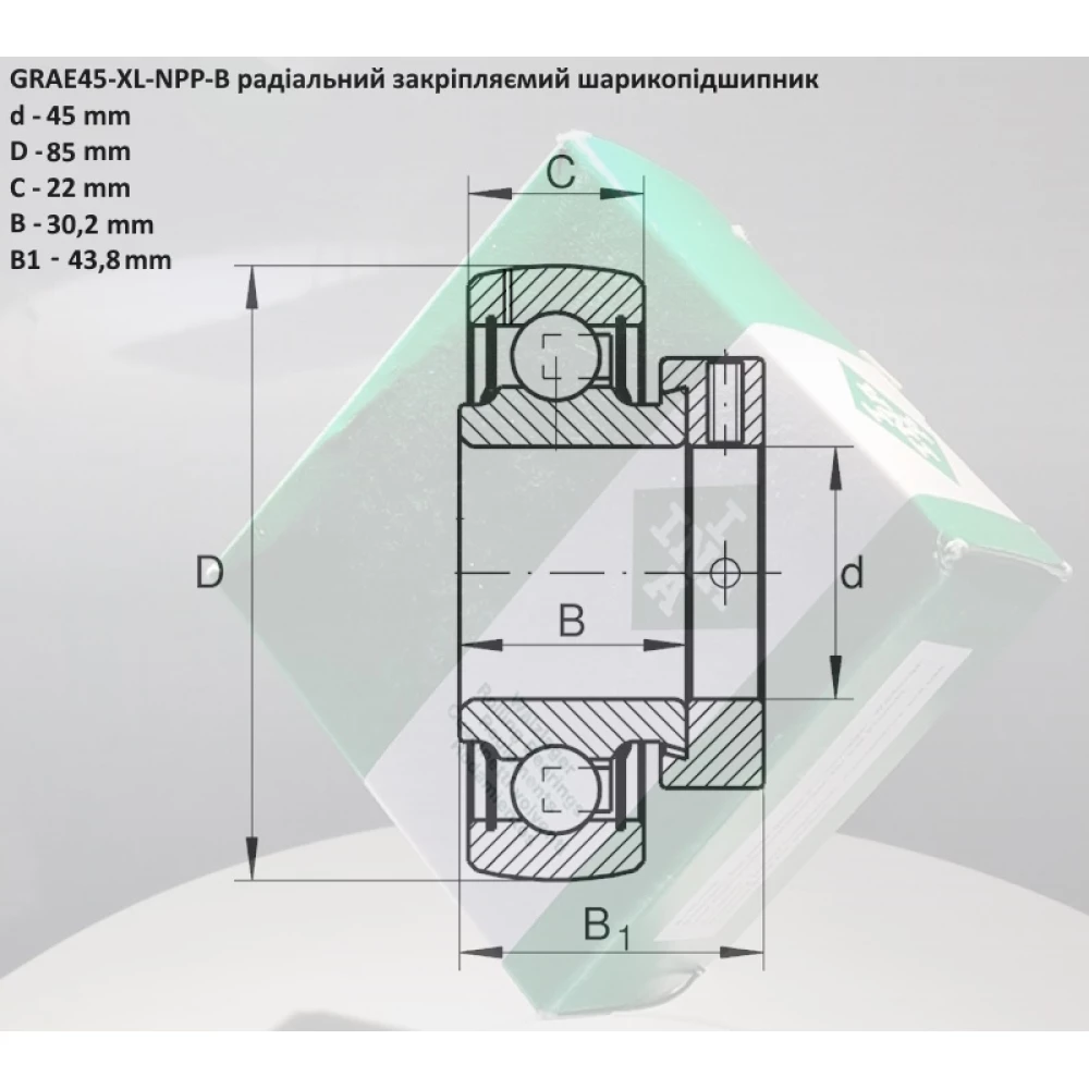 GRAE 45 NPPB підшипник INA-Германія 45х85х43,8