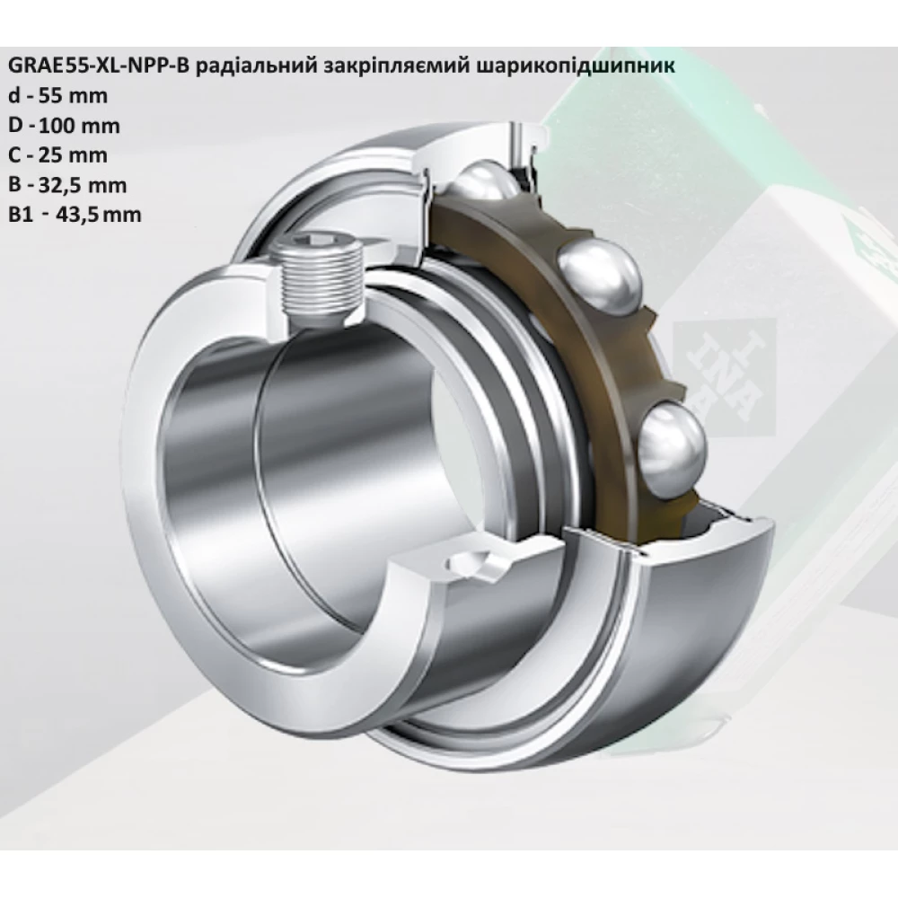 GRAE 55 NPPB підшипник INA-Германія 55х100х43,5