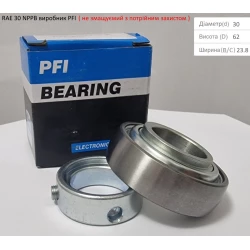 RAE 30 NPPB підшипник PFI-США (не змащуємий - з посиленим захистом)