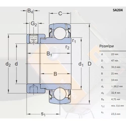 SA 204 підшипник CT - Китай 20х47х30,5