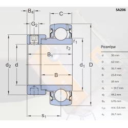 SA 206 підшипник CT - Китай 30х62х35,7