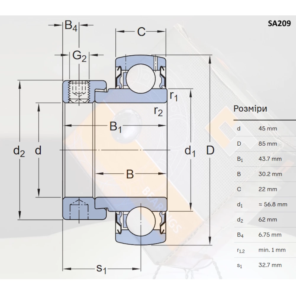 SA 209 підшипник CT - Китай 45х85х43,7