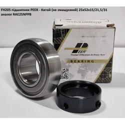 FH205 підшипник PEER - Китай (не змащуємий) 25х52х15