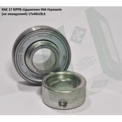 RAE 17 NPPB підшипник INA-Германія (не змащуємий) 17х40х28,6