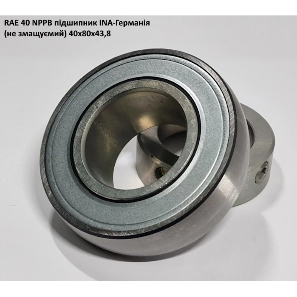 RAE 40 NPPB підшипник INA-Германія (не змащуємий) 40х80х43,8