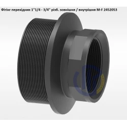 1 1/4" фітінг перехідник з 1 1/4" на 3/4" різьба зовнішня - внутрішня 2452053 1 1/4" фітінг перехідник з 1 1/4" на 3/4" різьба зовнішня - внутрішня 2452053