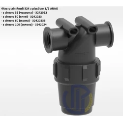 1/2" фільтр лінійний (різьба внутрішня) ARAG 3242023 1/2" фільтр лінійний (різьба внутрішня) ARAG 3242023