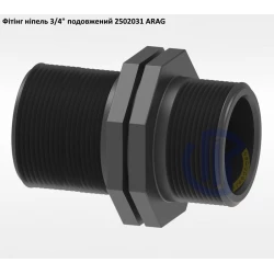 3/4" фітінг ніпель подовжений 2502031 3/4" фітінг ніпель подовжений 2502031