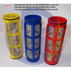Сито регулятора тиску ARAG 38х122 3232003.030