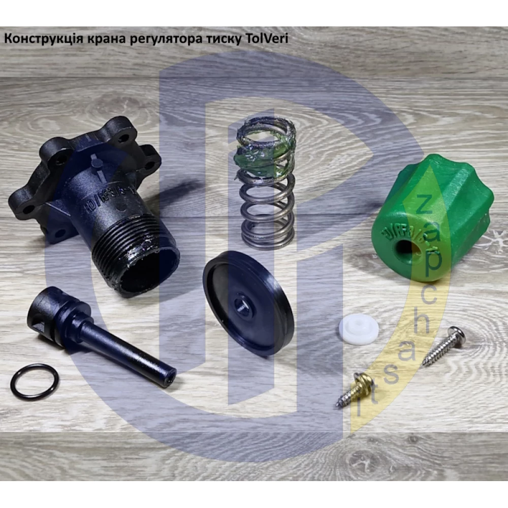 TolVeri ручка регулятора тиску RF-3/5-11