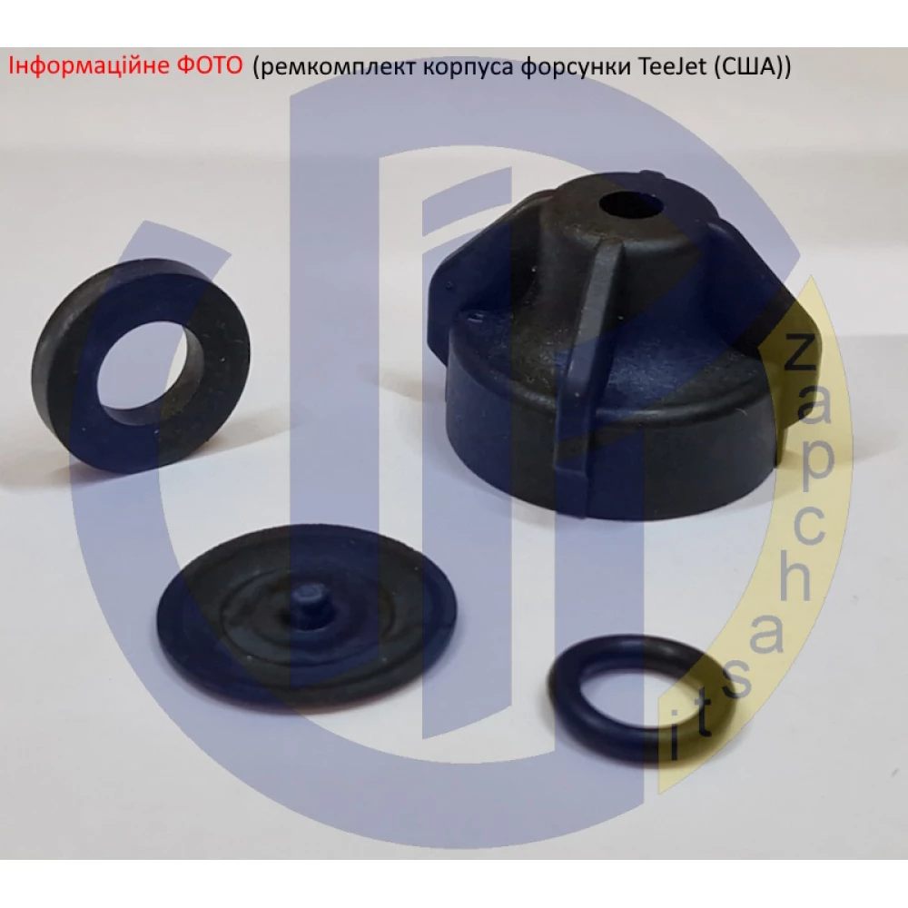 Форсунка на трубу 26,5 мм 3/4 дюйма TeeJet (США) QJ17560-3/4-NYB