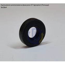 Ущільнення розпилювача форсунки 07 Agroplast Ущільнення розпилювача форсунки 07 Agroplast