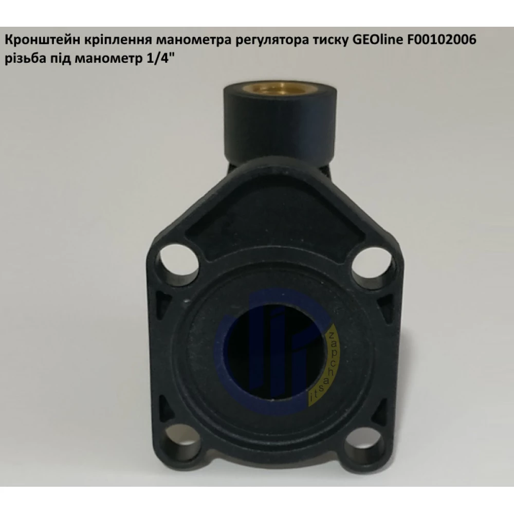 Кронштейн кріплення манометра GEOline F00102006
