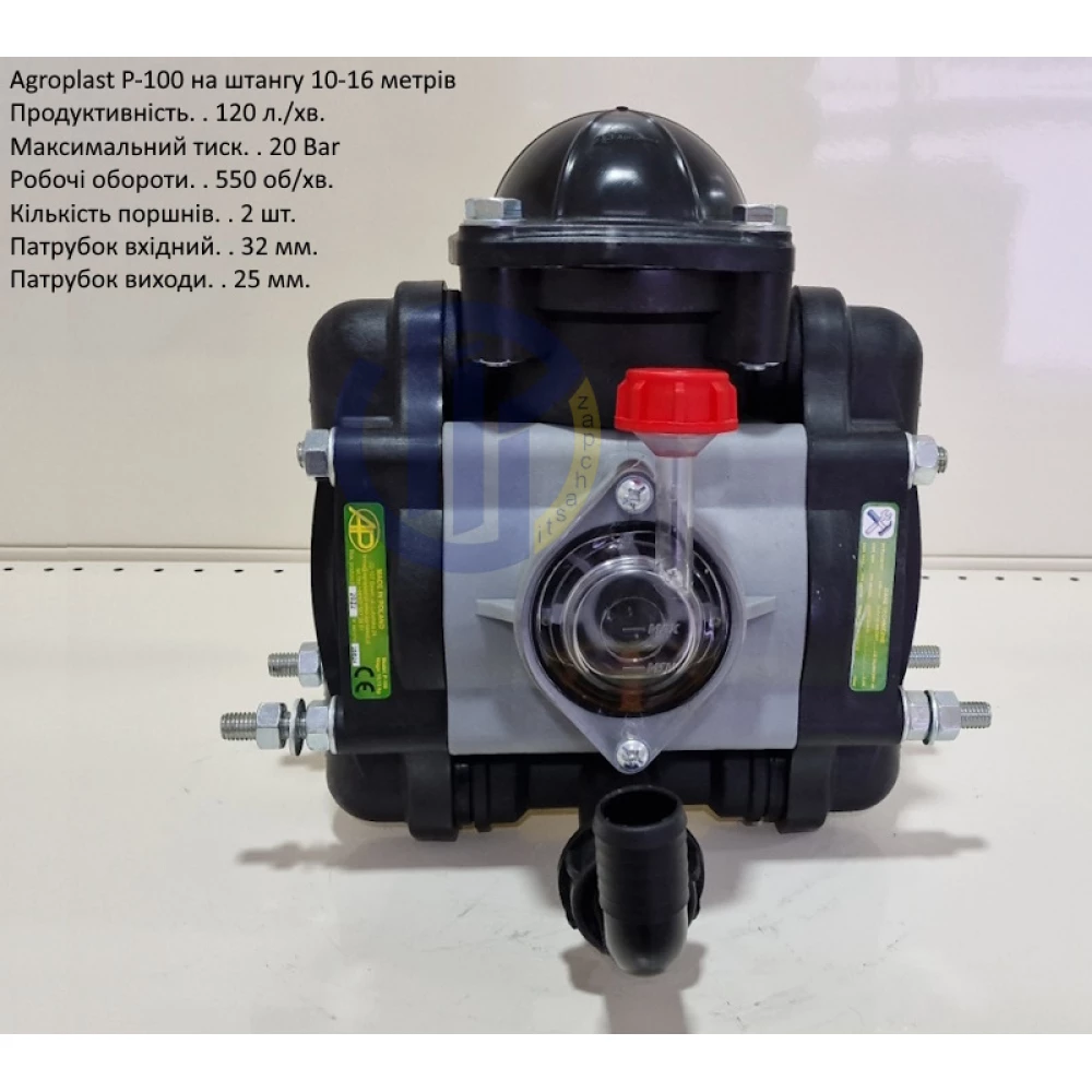  Насос Agroplast P-100 120 л/хв штанга 10-16м