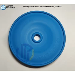  Мембрана насоса Annovi Reverberi 550081 AR135, AR160, AR185, AR215, AR250, AR280