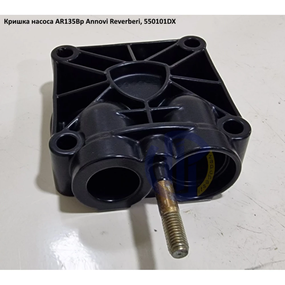 AR135 кришка насоса DX Annovi Reverberi 550101 AR115