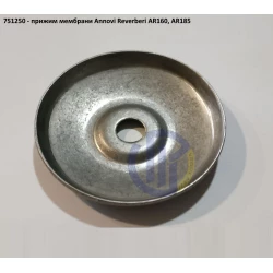 AR160 прижим мембрани Annovi Reverberi 751250 AR185 AR160 прижим мембрани Annovi Reverberi 751250 AR185