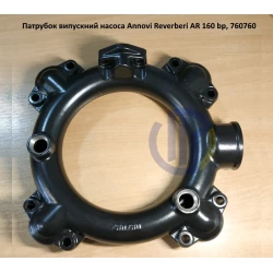 AR160 колектор нагнітальний насоса Annovi Reverberi 760760 AR185 AR160 колектор нагнітальний насоса Annovi Reverberi 760760 AR185