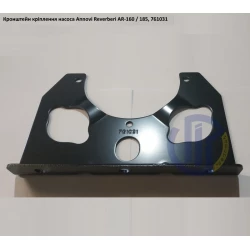 AR160 кронштейн кріплення насоса Annovi Reverberi 761031, 751290 AR185
