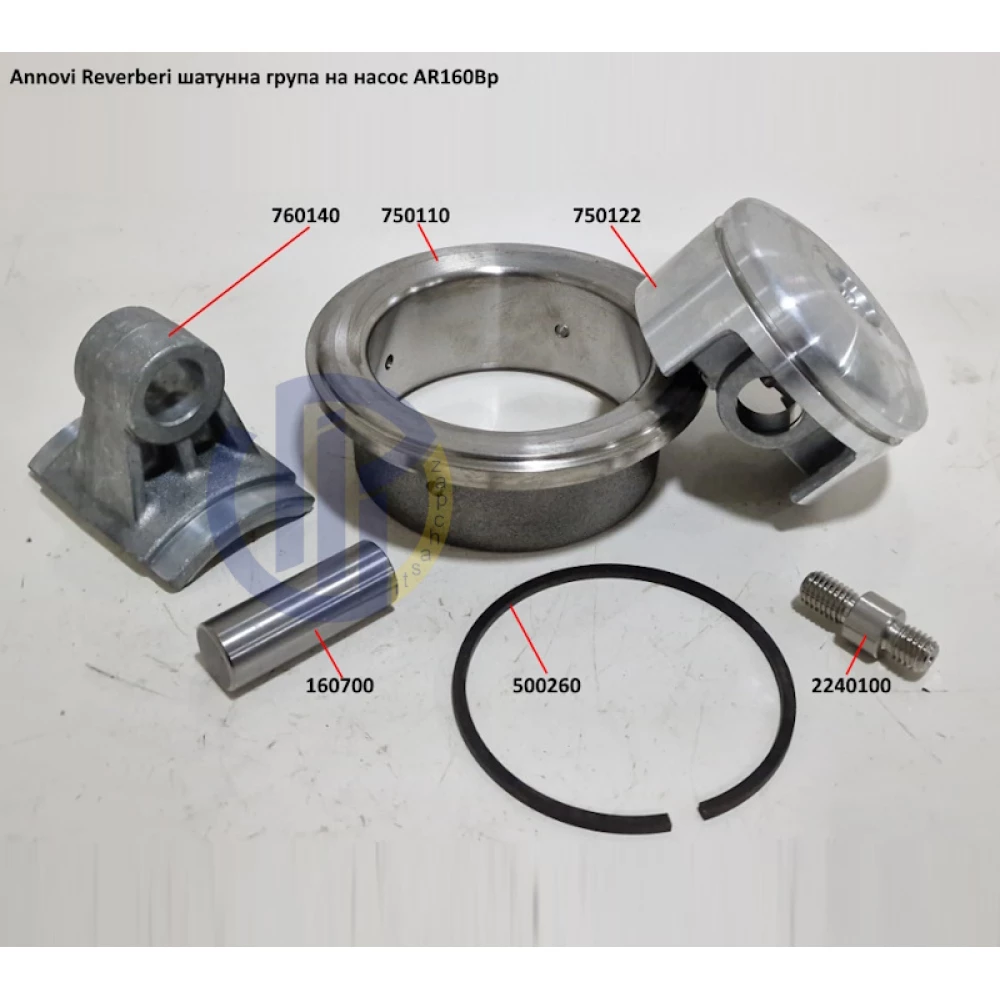 AR160 поршень D80мм Annovi Reverberi 750122 AR185, AR215, AR250, AR280
