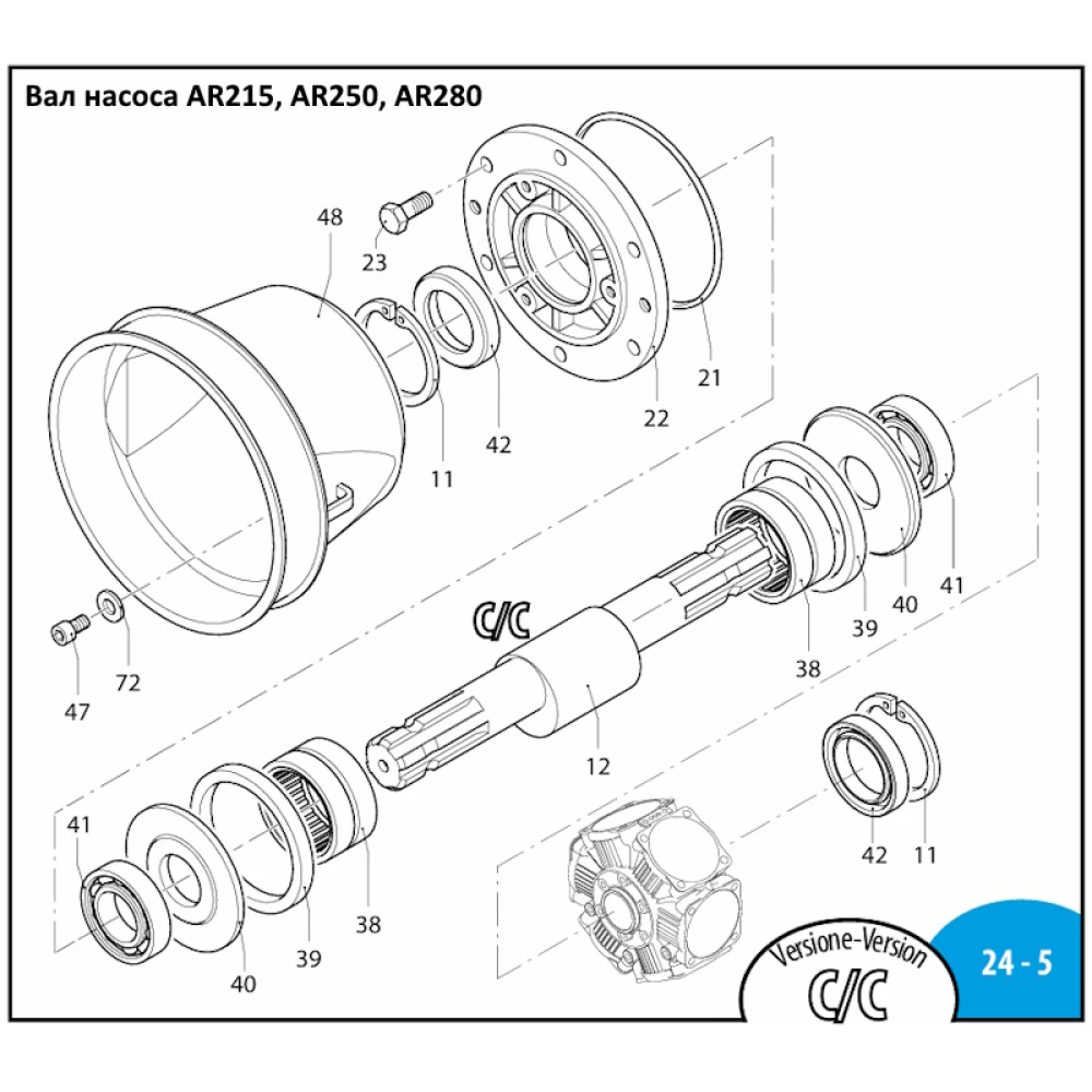 AR280 сальник вала Annovi Reverberi 160740 AR215, AR250