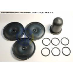 Poly 2136 ремкомплект насоса Bertolini 62.9806.97.3 Poly 2136 ремкомплект насоса Bertolini 62.9806.97.3